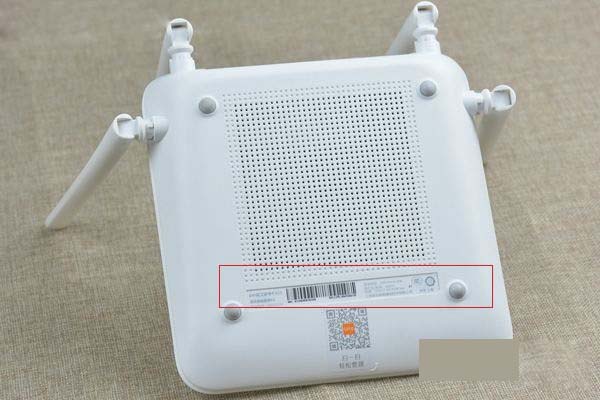 路由器怎么拆?斐訊K2路由器拆機圖解