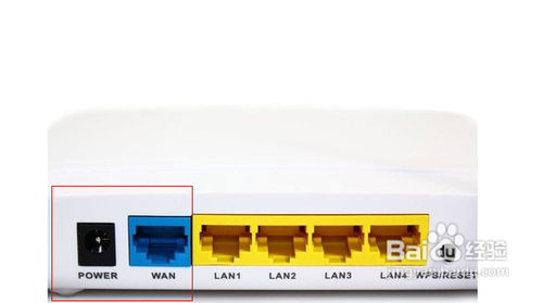路由器突然無法連接網絡的解決方法