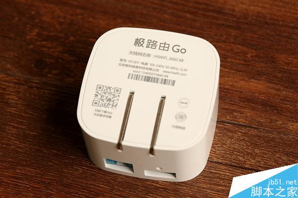 129元!極路由Go開箱圖賞:小如插座