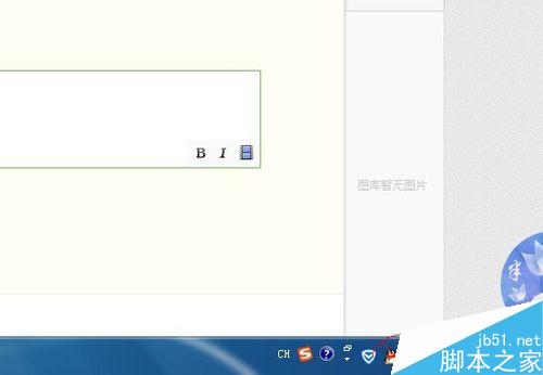 打印機無法安裝驅動怎么辦