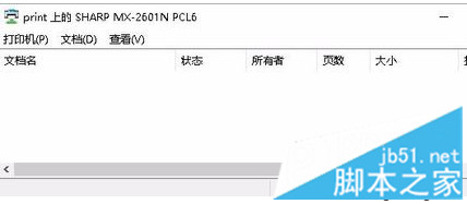 電腦中打印機顯示脫機并提示錯誤0x00000002的解決方法6 電腦中打印機顯示脫機并提示錯誤0x00000002的解決方法6