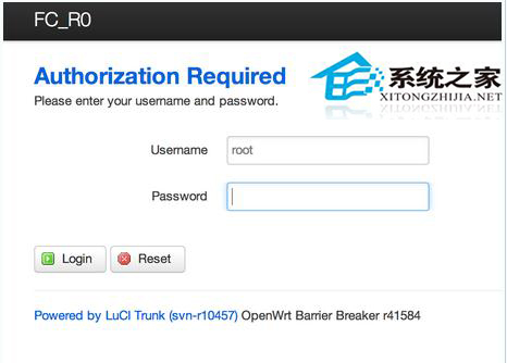 配置OpenWRT路由的方法詳解