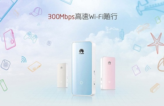 華為WS331a怎么樣 華為WS331a迷你路由器點評