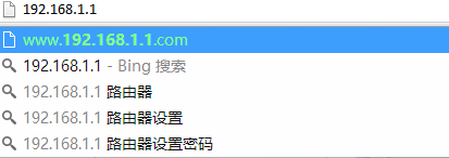 路由器突然無法連接網絡的解決方法