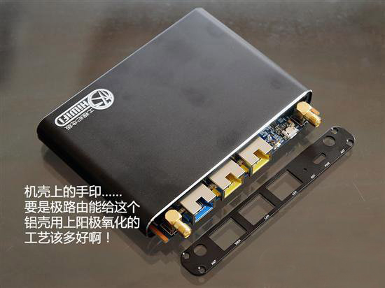 極路由2拆解評(píng)測(cè) 極路由極貳拆解1
