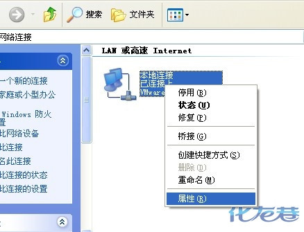 點(diǎn)擊查看原圖