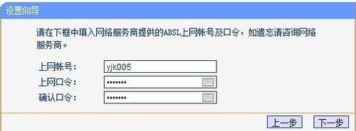 不同場(chǎng)所無(wú)線路由器設(shè)置常見(jiàn)的三種情況