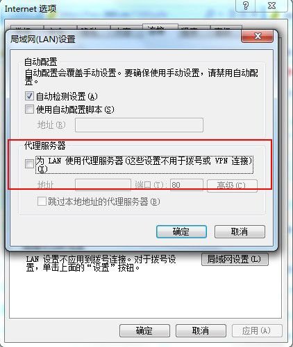 如何進入路由器|怎么登陸進入路由器 192.168.1.1路由器設置網址步驟