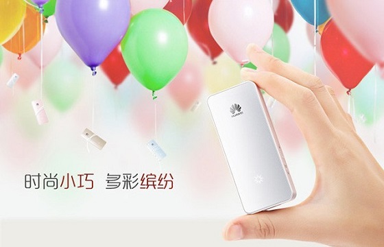 華為WS331a無線路由器外觀