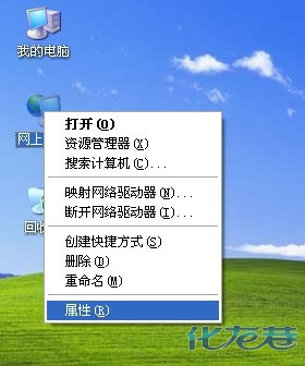 點(diǎn)擊查看原圖