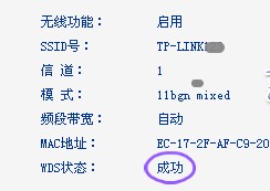 QQ鎴浘20140326213357.jpg
