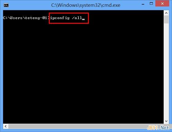 運行ipconfig /all命令 運行ipconfig /all命令