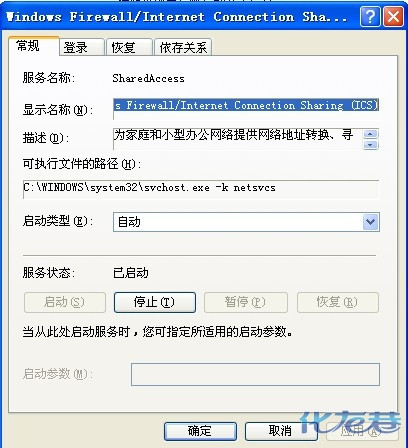 點(diǎn)擊查看原圖