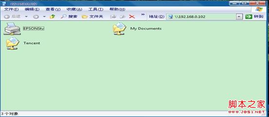 局域網(wǎng)打印機連接的兩種簡單方法