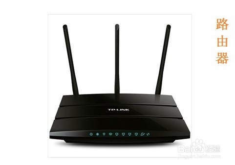 如何修改自己喜歡的無線路由器名稱?