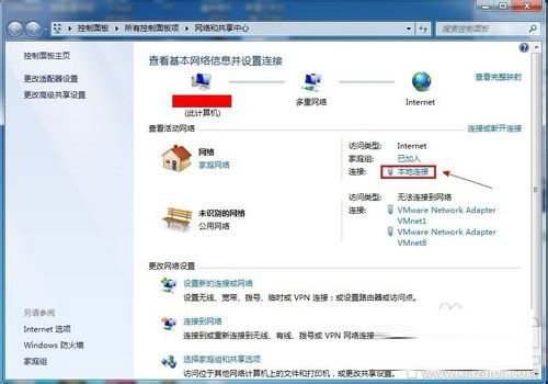 用路由器上網(wǎng)的計算機怎樣刷新網(wǎng)絡(luò)?