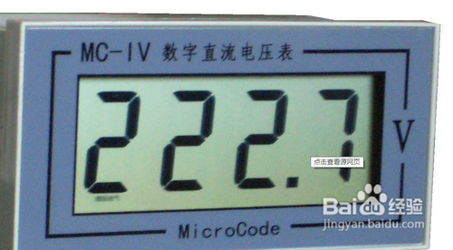路由器突然無法連接網絡的解決方法