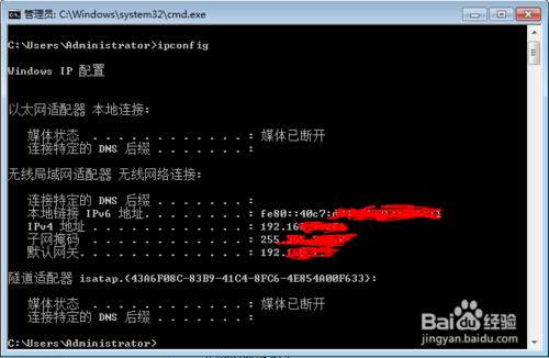 校園網路由器、貓的正確連接方法及ip動態獲取