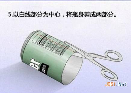 路由器套上易拉罐:WiFi信號增強(qiáng)