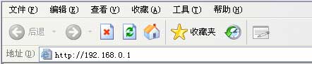 tenda無線路由器怎么安裝與設置教程