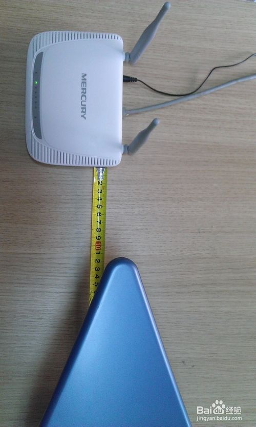 無線路由器輻射測試