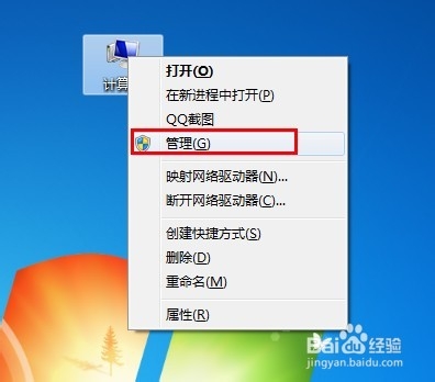打印機驅(qū)動安裝不上怎么辦