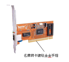 內(nèi)容圖片