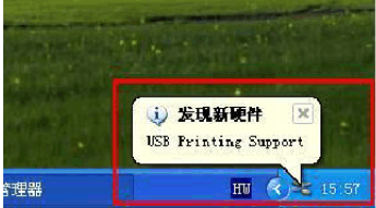 惠普1020打印機驅動怎么安裝?安裝打印機驅動方法