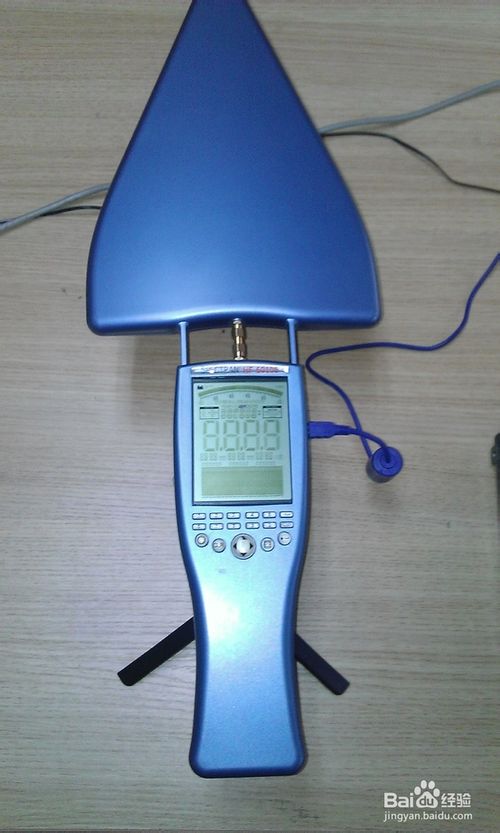 無線路由器輻射測試