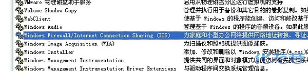 點(diǎn)擊查看原圖