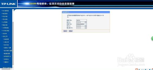 不同場(chǎng)所無(wú)線路由器設(shè)置常見(jiàn)的三種情況
