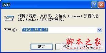 怎樣安裝打印機(jī)