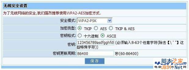 點擊查看原圖