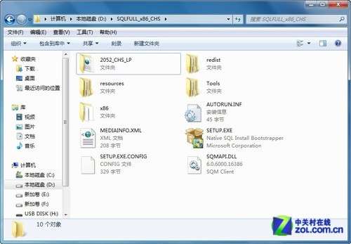 小個小時成功安裝SQL Server 2012圖解教程_武林網