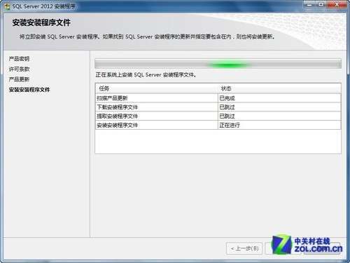 小個小時成功安裝SQL Server 2012圖解教程_武林網