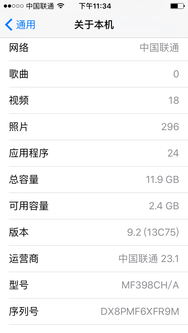 這里寫圖片描述