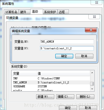 這里寫圖片描述