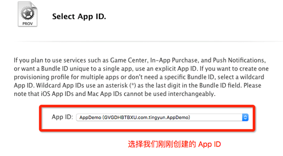 聽云Blog參考圖片 0094.png