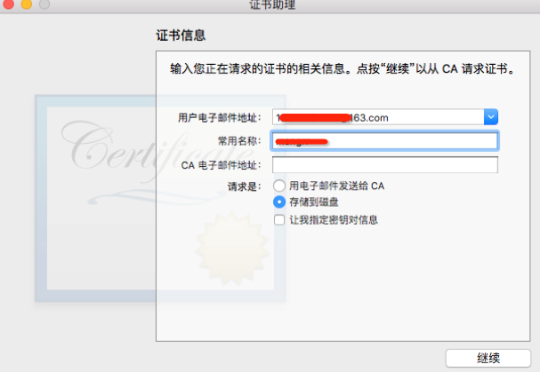 聽云Blog參考圖片 1.44.png