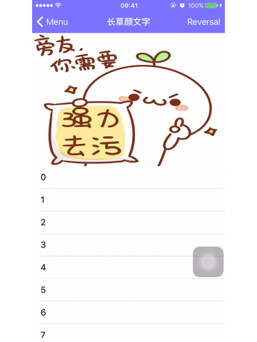 1465185766255467.gif 1488504-d4f949950141899b.gif