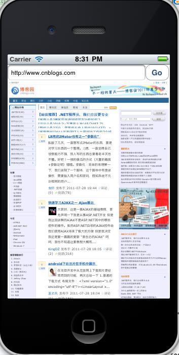 201612991842514.png (353×698)