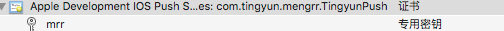 聽云Blog參考圖片 0.98888.png