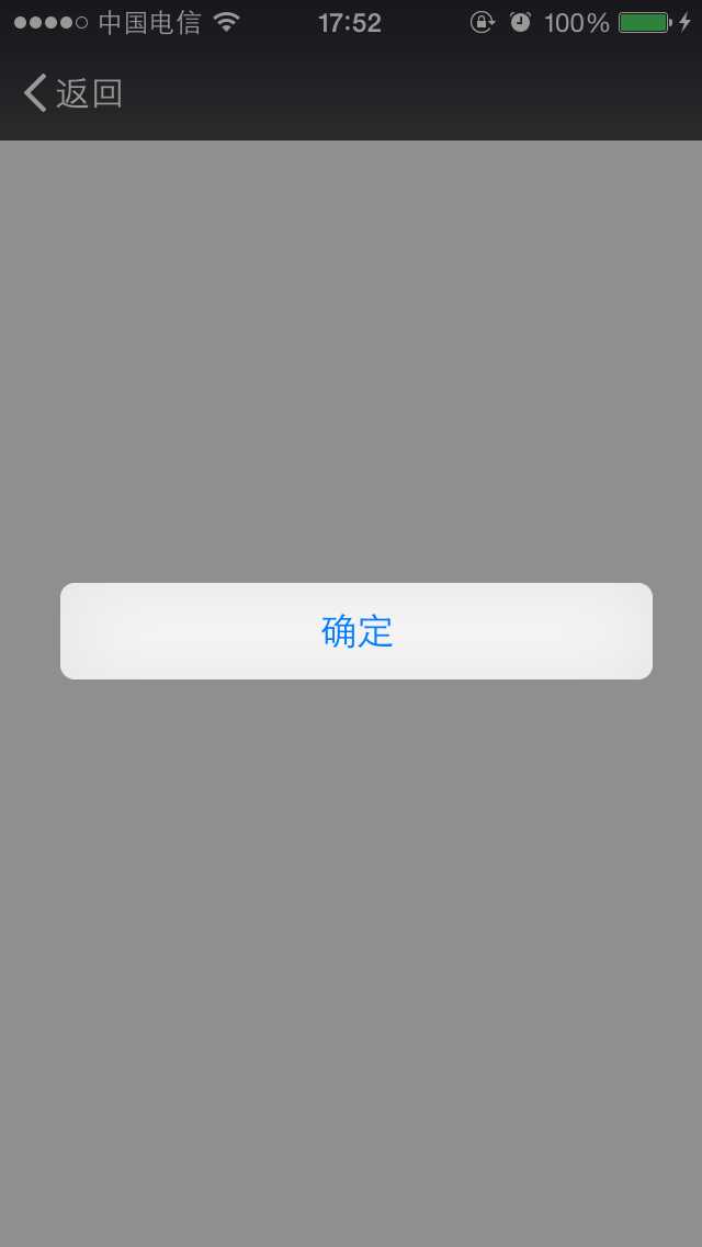 這里寫(xiě)圖片描述