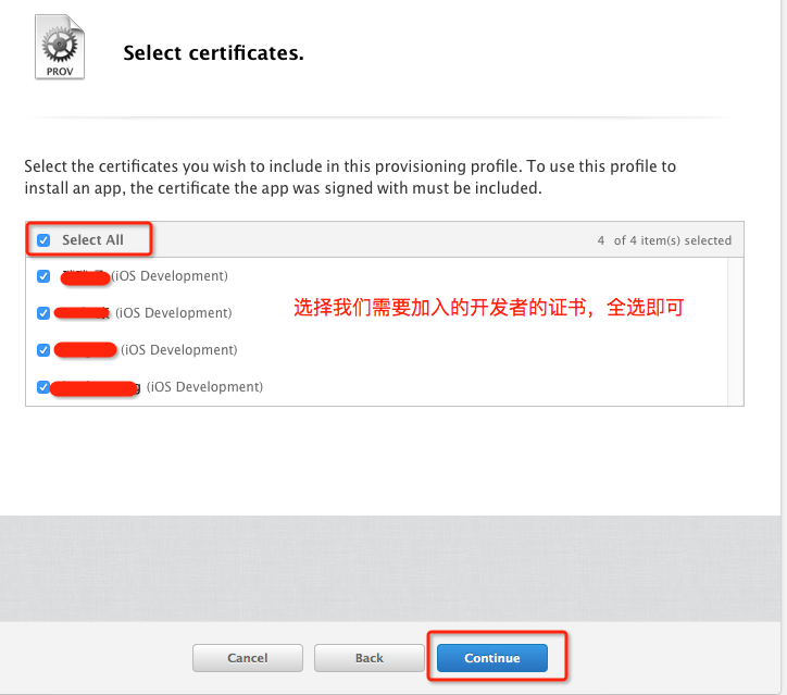 聽云Blog參考圖片 0096.png