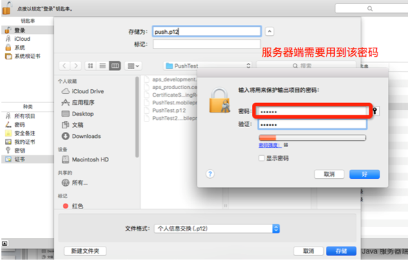 聽云Blog參考圖片 0.9889.png