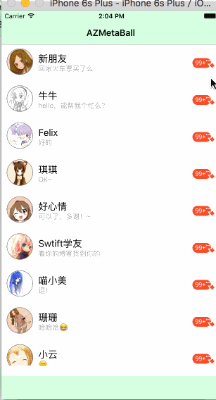 這里寫圖片描述