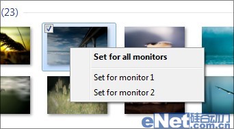 改進很強大！Win8多顯示器功能體驗