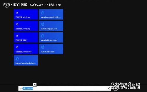 升級(jí)Win7系統(tǒng) 讓你解決PC問題事半功倍