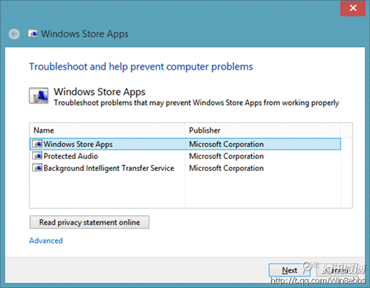 Windows 8應(yīng)用程序下載錯誤解決方法