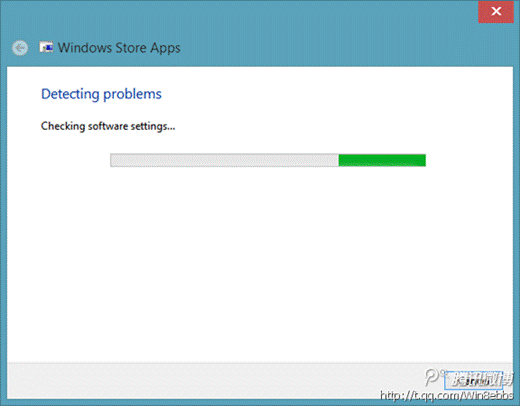 Windows 8應(yīng)用程序下載錯誤解決方法